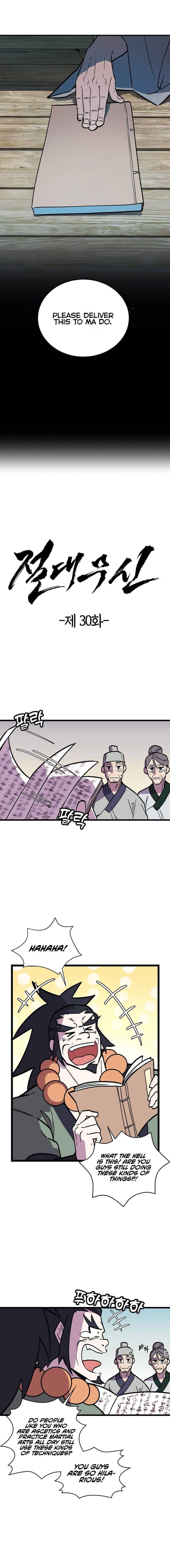 Absolute Martial Arts Chapter 30 2